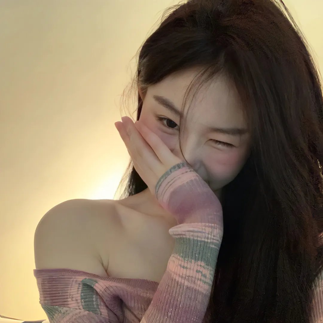 娜丁