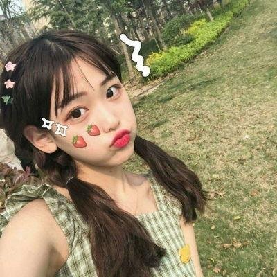 姑娘错了
